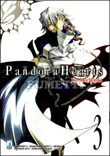 STARDUST #     3 - PANDORA HEARTS 3